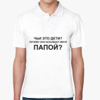 Мужская рубашка поло