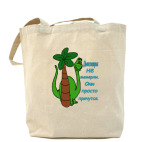 Холщовая сумка