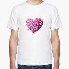 Мужская футболка