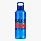 Прозрачная спортивная бутылка