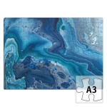 Морская бездна