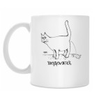 Кружка 330 мл