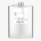 Фляжка стальная