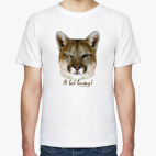 Мужская футболка