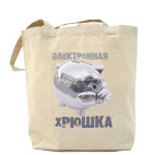 Холщовая сумка