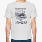 Электронная хрюшка