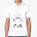 Мужская рубашка поло