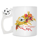 Кружка с футбольным мячиком