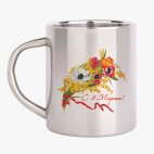 Кружка металлическая