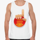 Мужская майка