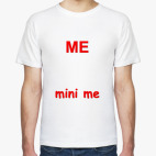 Мужская футболка