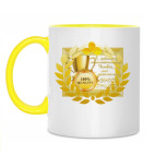 Самое лучшее