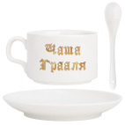 Кофейный набор