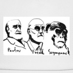 Павлов-Фрейд-Шимпанзе