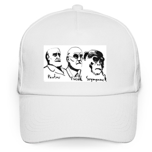 Кепка бейсболка Павлов-Фрейд-Шимпанзе