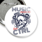 Музыка заставляет меня терять