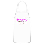 Кухонный фартук