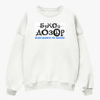 Свитшот оверсайз