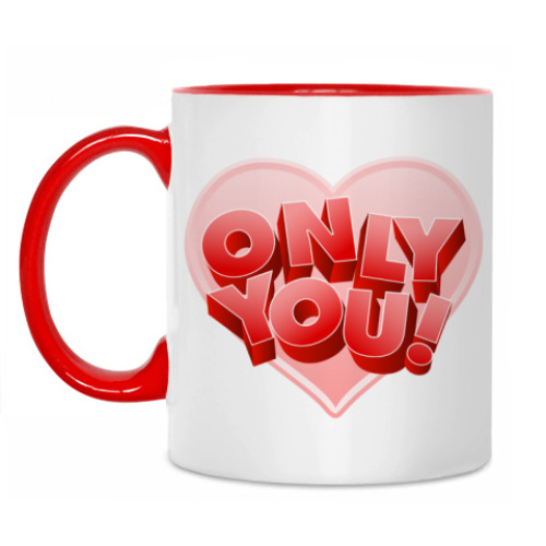 Кружка Только ты