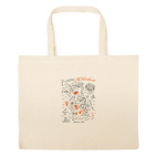 Большая сумка шоппер