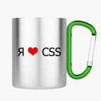 Кружка с карабином