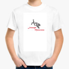 мотофристайл