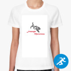 Женская спортивная футболка
