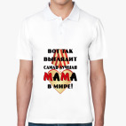 Мужская рубашка поло