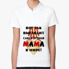 Женская рубашка поло