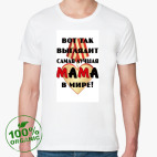 Мужская футболка органик