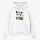 Толстовка худи оверсайз