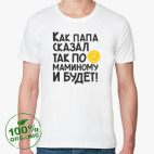 Мужская футболка органик