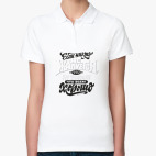 Женская рубашка поло