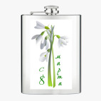 Фляжка стальная