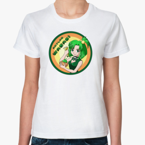 Классическая футболка 'Wasabi'