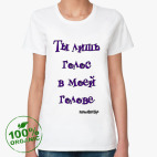 Женская футболка органик