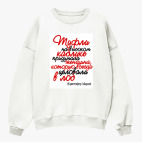 Свитшот оверсайз