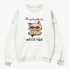 Свитшот оверсайз