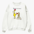 Свитшот оверсайз