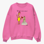 Свитшот оверсайз