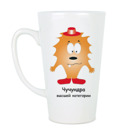 Чашка Латте с принтом Чуча