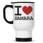 Кружка-термос