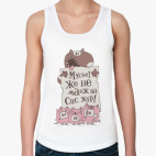 Женская майка