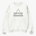 Свитшот оверсайз