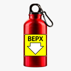 Металлическая бутылка 400 мл UV-DTF