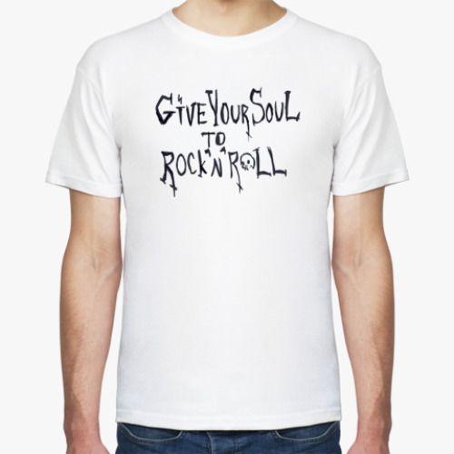 Футболка GiveSoul