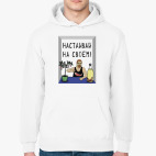 Толстовка худи