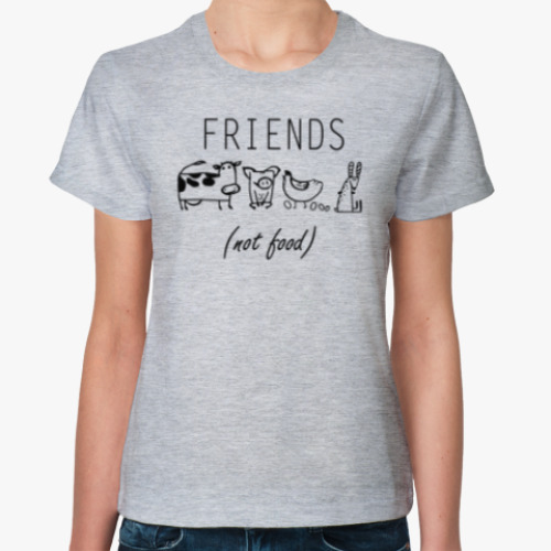 Женская футболка FRIENDS (NOT FOOD)