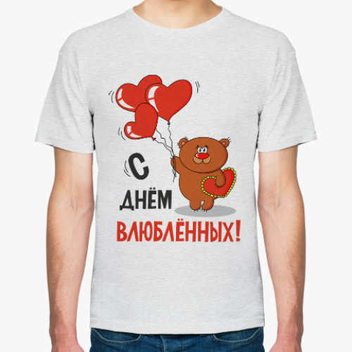 Футболка с принтом С Днем Влюбленных!