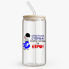 Банка с бамбуковой крышкой